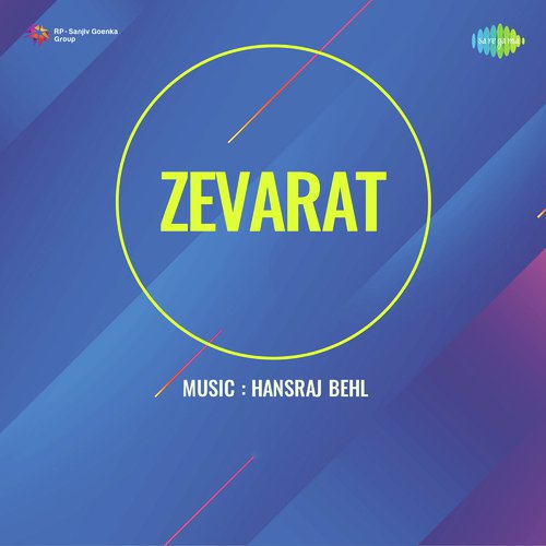 Zevarat Lata Mangeshkar MP3 Download